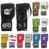 Ringside Cleto Reyes Hook And Loop Training Gloves 2 Ringside Cleto Reyes Hook And Loop Training Gloves