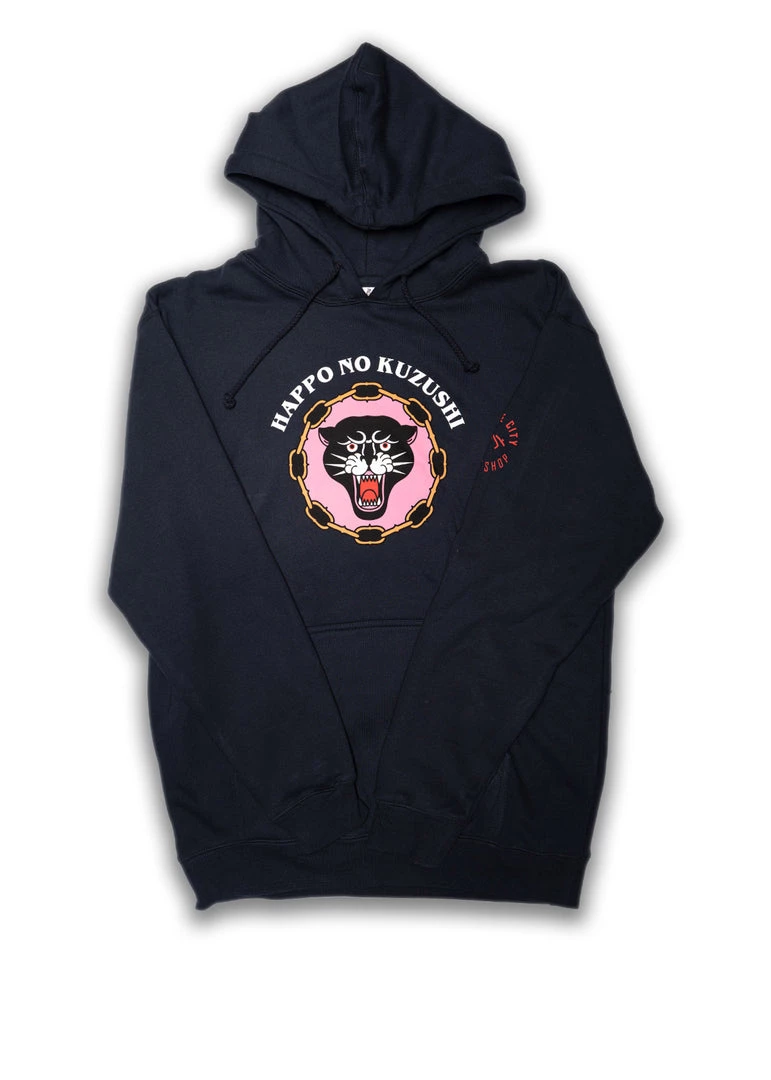 Youth Bridge City Fight Shop Happo No Kuzushi Hoodie 3 Youth Bridge City Fight Shop Happo No Kuzushi Hoodie