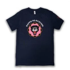 Bridge City Fight Shop Kids Happo No Kuzushi Tee