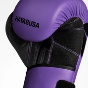 Hayabusa S4 Boxing Gloves 45 Hayabusa S4 Boxing Gloves