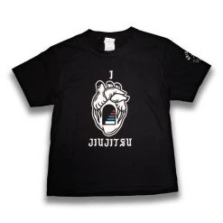 Youth Bridge City Fight Shop I Heart Jiu Jitsu Kids Tee