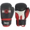 Ringside Youth Pro Style Gloves 1 Ringside Youth Pro Style Gloves