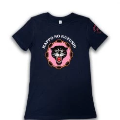 Bridge City Fight Shop Women's Happo No Kuzushi Tee