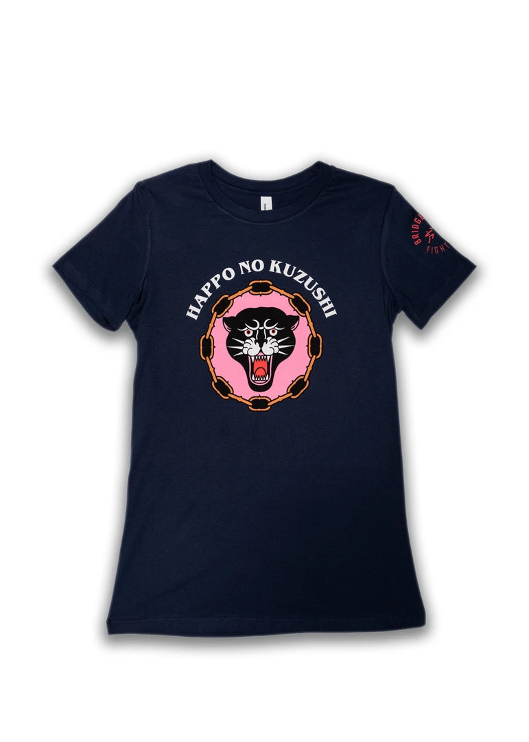 Bridge City Fight Shop Women's Happo No Kuzushi Tee 3 Bridge City Fight Shop Women's Happo No Kuzushi Tee